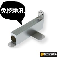 【Arctek】免挖地孔 免挖槽 B330 地鉸鍊 自動關門器 隱藏式地鉸鍊 天地鉸鍊 上千五金行((含中心臂組)